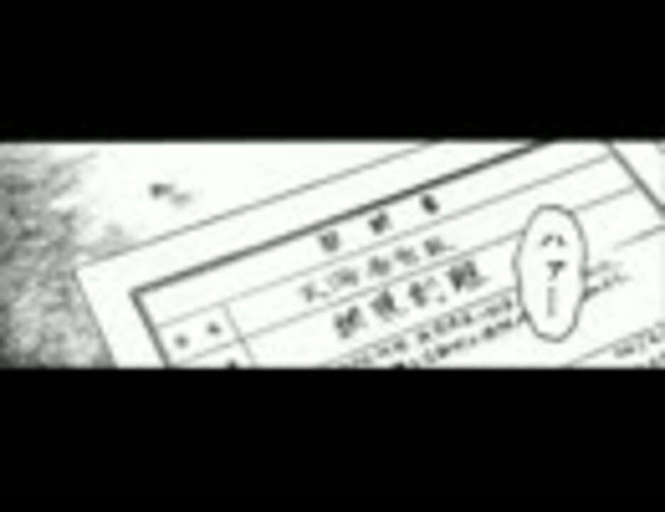 アイドルマスター ワンダーモモ ニコニコ動画
