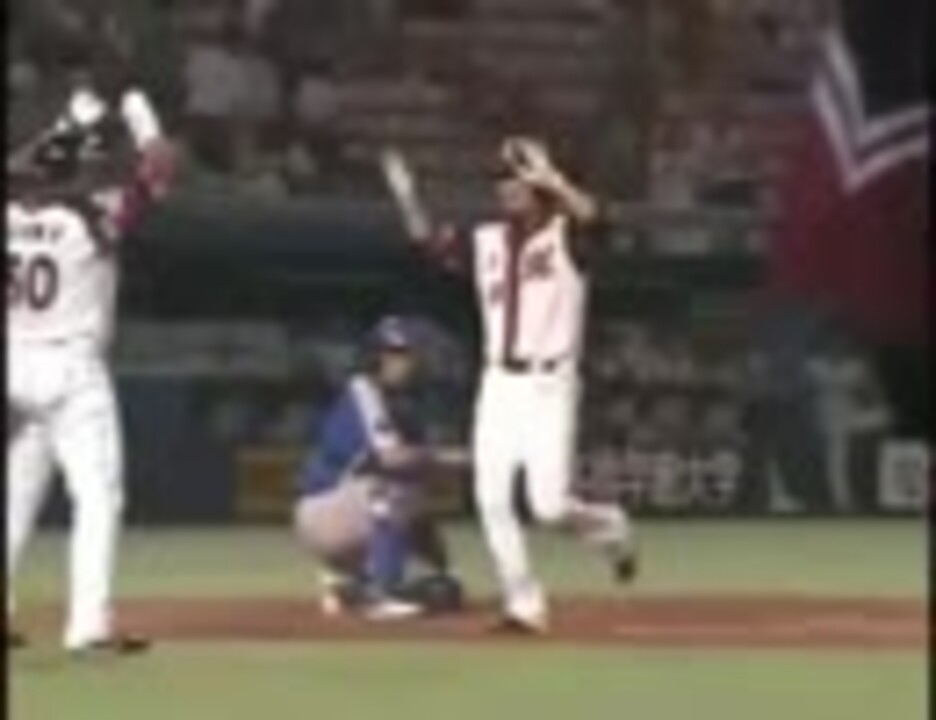 人気の 千葉ロッテマリーンズ 野球pv 動画 49本 2 ニコニコ動画