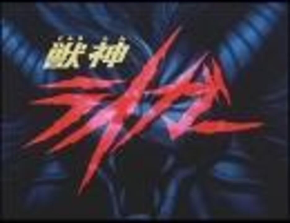 人気の Mio 動画 573本 ニコニコ動画