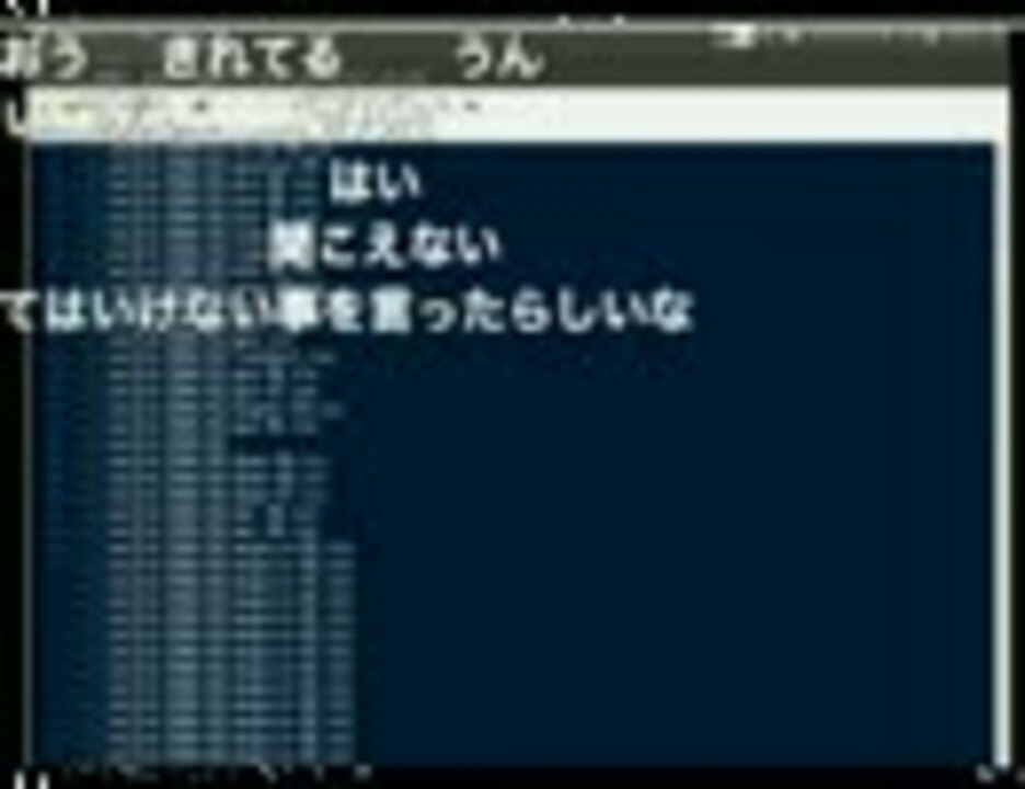 2ch陥落事件 モペキチさんの解説 ２枠目 ニコニコ動画