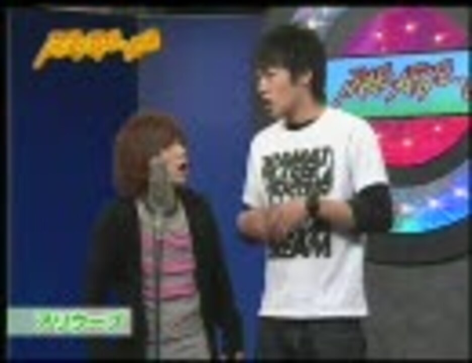 2010.03.05(前編)よしよし動画 「MAE AGE LIVE」 - ニコニコ動画