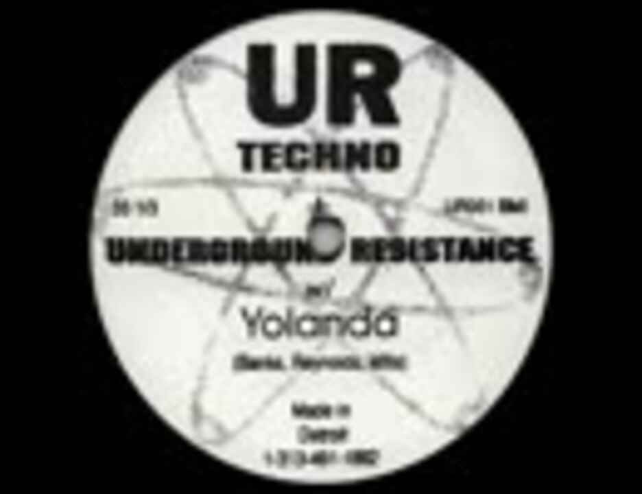 Ewellick time is up. Underground Resistance. Underground 1990. Time is up. Underground Resistance Band.