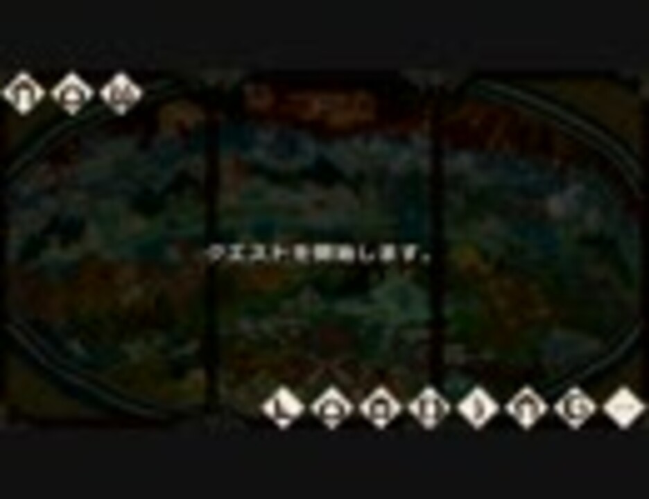 人気の こやし玉名人 動画 5本 ニコニコ動画