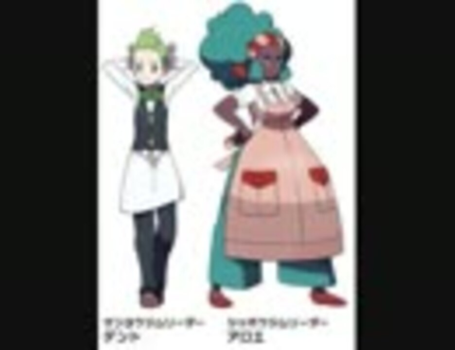 1時間bgm ポケモン ブラック ホワイト ジムリーダー戦 ニコニコ動画