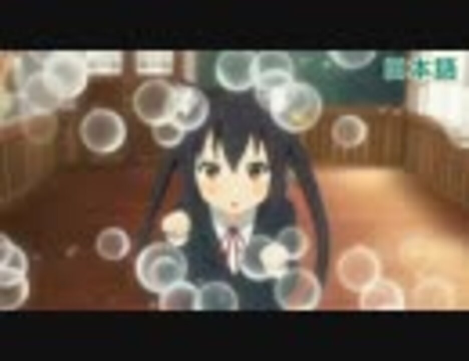 人気の アニメ英語版リンク 動画 1 769本 2 ニコニコ動画