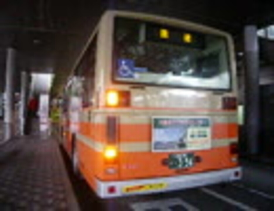 江ノ電バス 左折警報音 キンコンチャイム ニコニコ動画