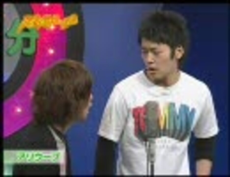 2010.03.15(前編)よしよし動画 「MAE AGE LIVE」 - ニコニコ動画