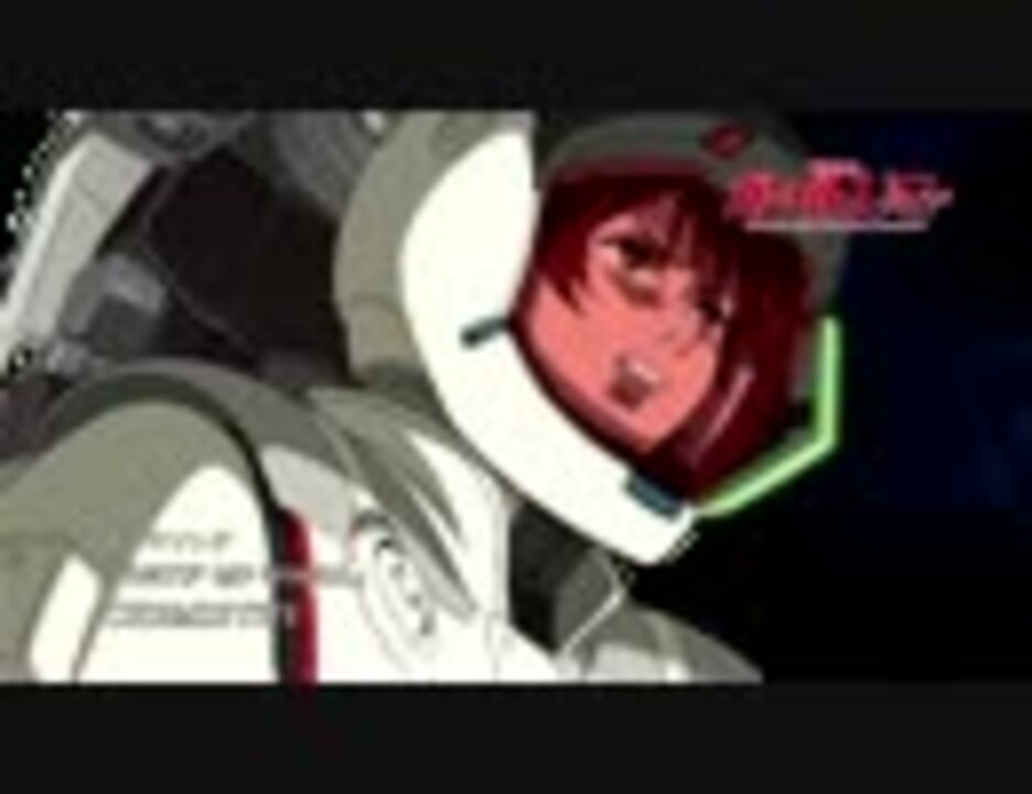 機動戦士ガンダムUC episode3 プロモーション映像 (ロングバージョン