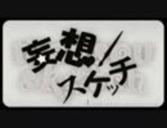サムネイル 1