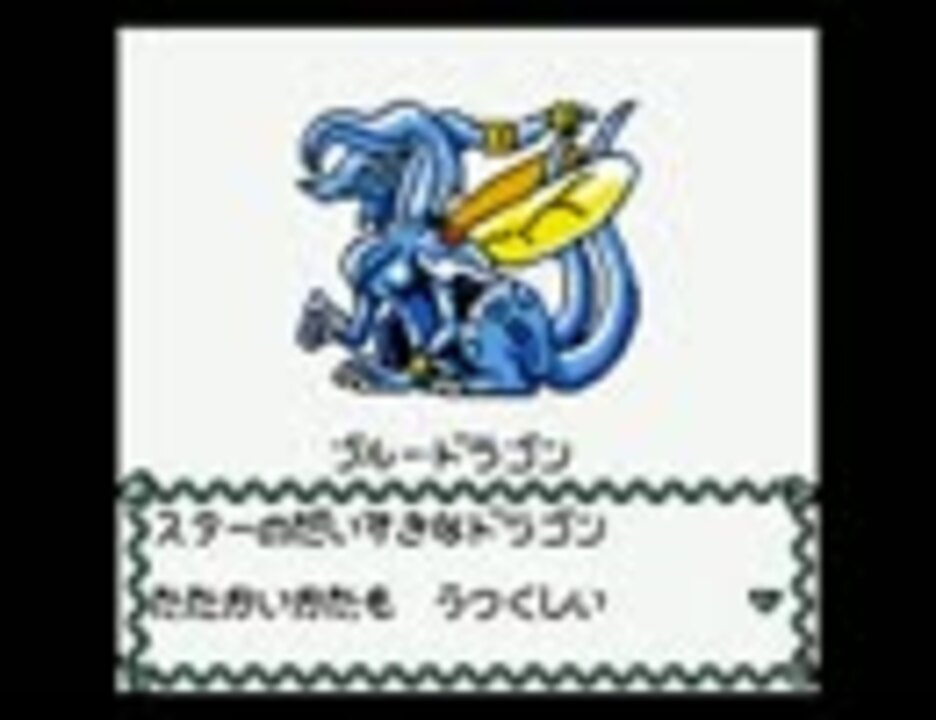 ポヨンのダンジョンルーム その他 Www Studioadventure Com