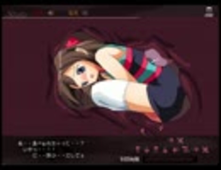 ふらっと ロボ娘vtuber運用者 On Twitter Yogu061 サイコギアの気合入った四肢破壊とかいいですよね Twitter
