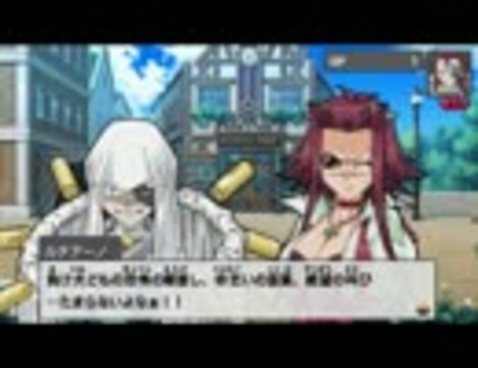 遊戯王5d S タッグフォース5 ルチアーノ編 イベント2 3 ニコニコ動画