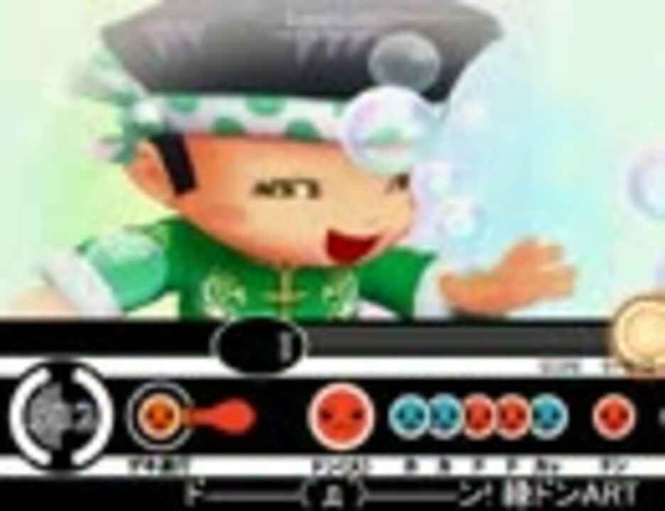 次郎 さん パプリカ 太鼓