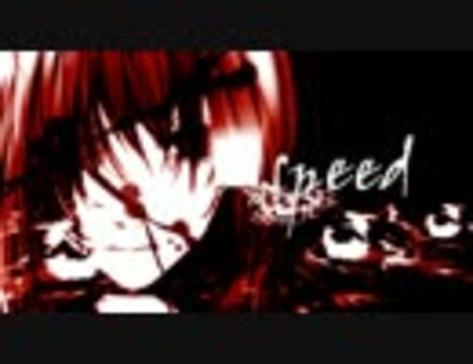 【巡音ルカ・GUMI】 speed 【オリジナル･PV】