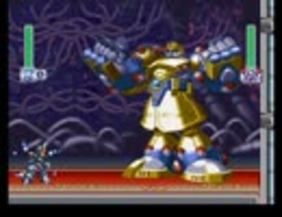 ロックマンx4 アルティメットアーマーエックスで100 普通のプレイ Part 10 ニコニコ動画