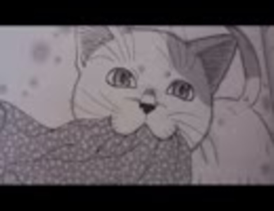 猫絵十兵衛 御伽草子 ニコニコ動画