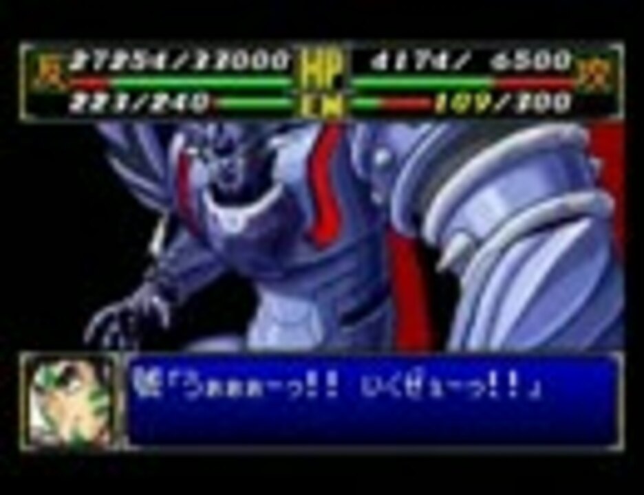 人気の 神ゲッターロボ 動画 3本 ニコニコ動画