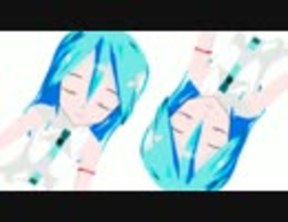 初音ミク 8 どういうことなの ニコニコ動画