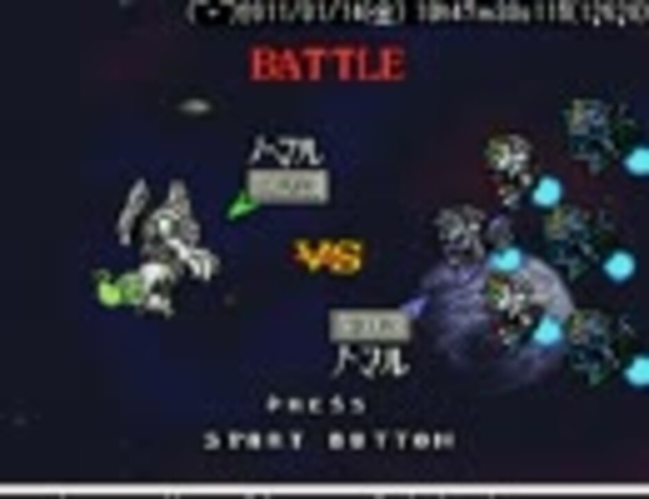 Sd ガンダム Gnext 改造版 苦戦苦 パート3 緑軍編 ニコニコ動画