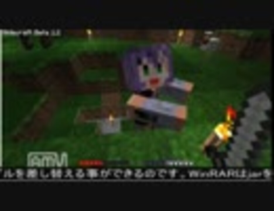 人気の Minecraft Mod 動画 1 518本 2 ニコニコ動画