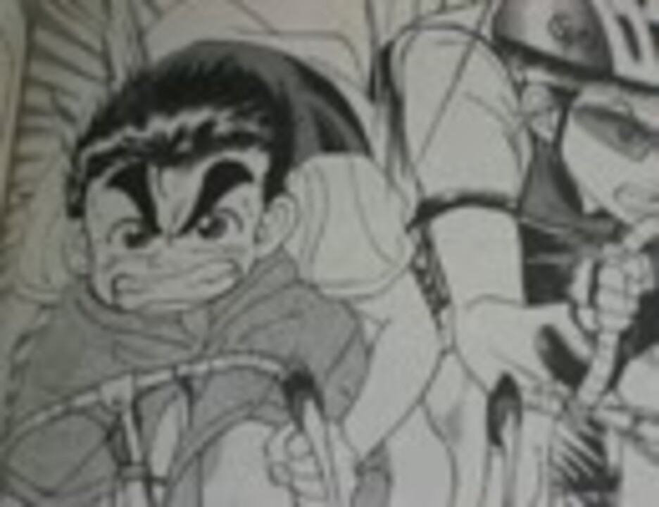 自転シャカリキ ニコニコ動画