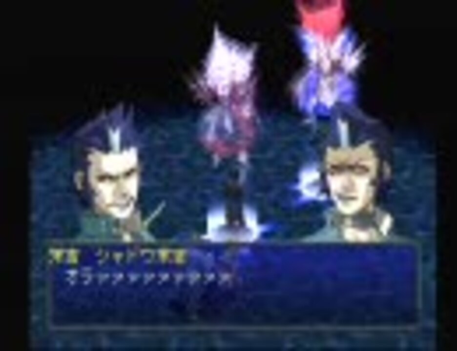ペルソナ2罪 低レベル攻略 12 シャドウ栄吉 ニコニコ動画
