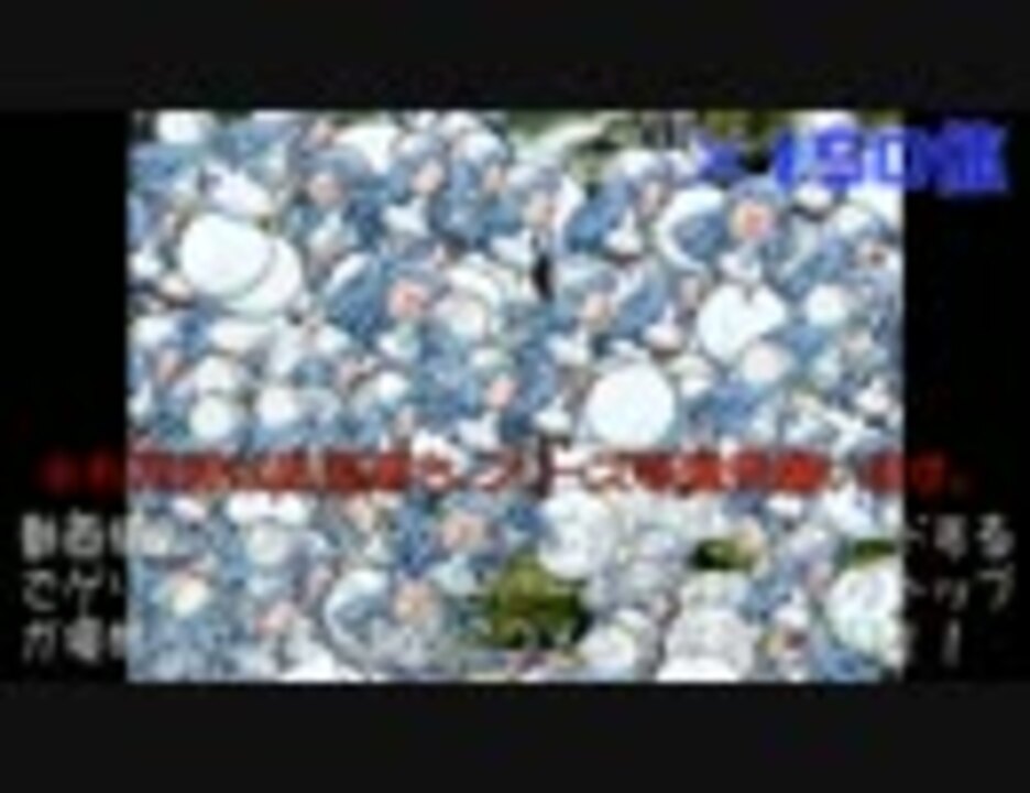 ミニイカ娘 スクリーンセーバー Ver1 3 Windows専用 ニコニコ動画
