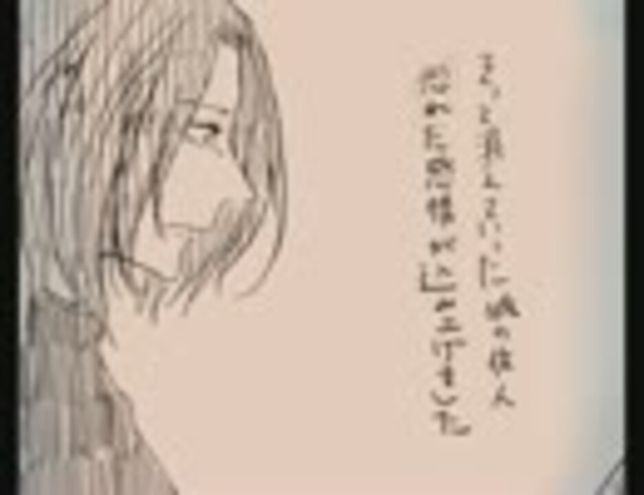 人気の 目からアグアメンティ 動画 23本 ニコニコ動画