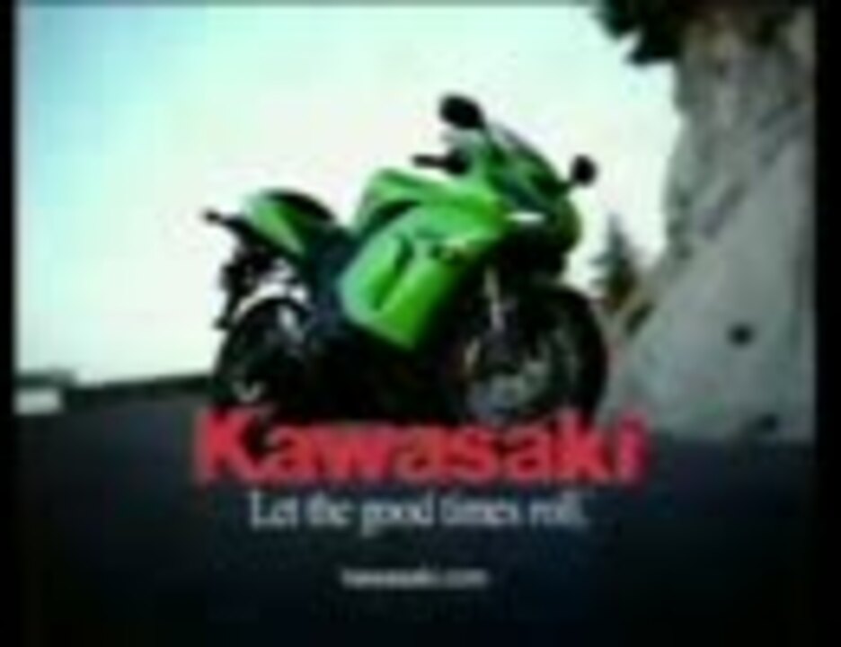 その他 CM バイク】海外のバイクCM集【カワサキ編】 - ニコニコ動画