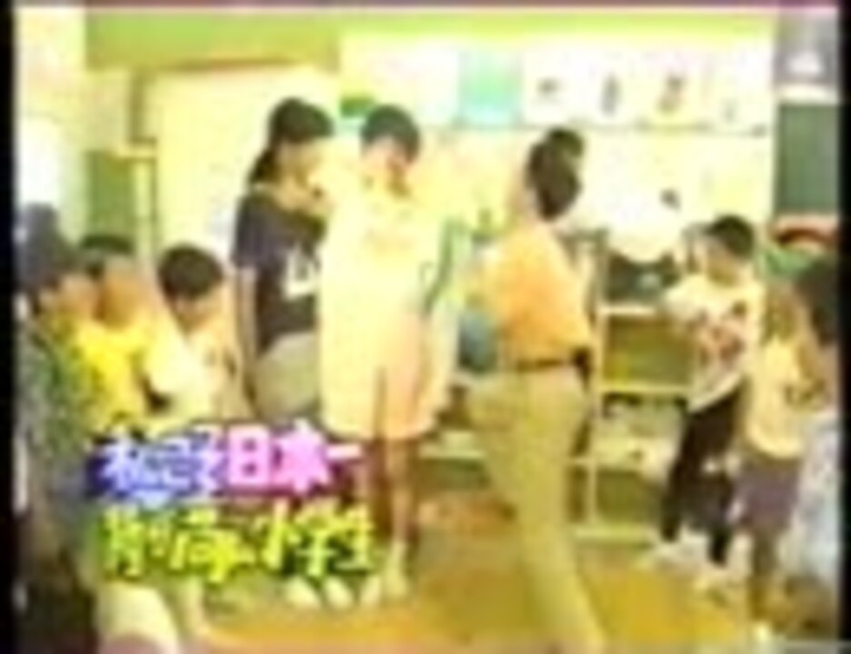 日本一 背の高い小学生 ニコニコ動画