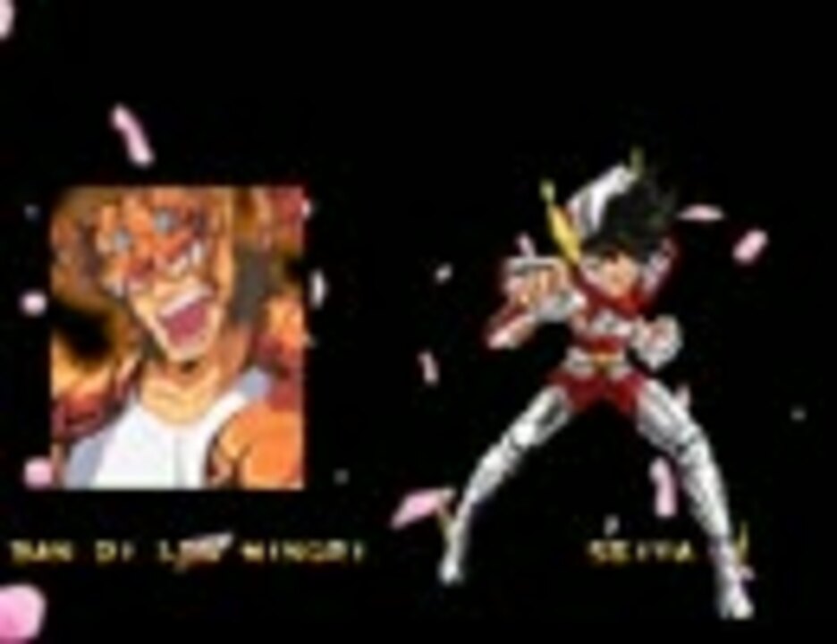 Mugen 聖闘士星矢 銀河戦争 ギャラクシアンウォーズ Part4 ニコニコ動画