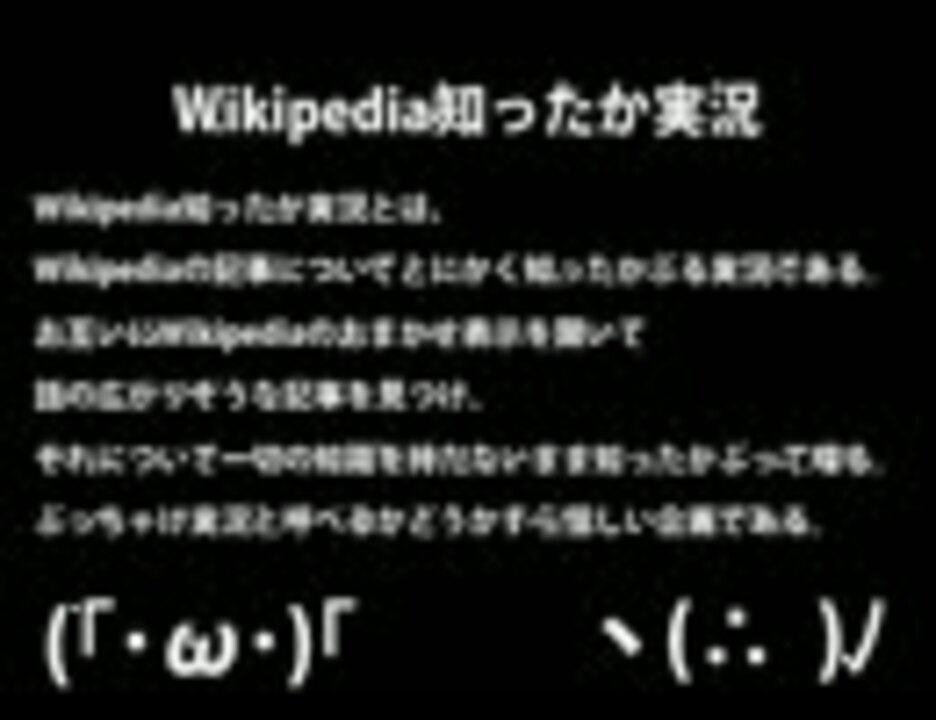 人気の たうりん 動画 52本 ニコニコ動画
