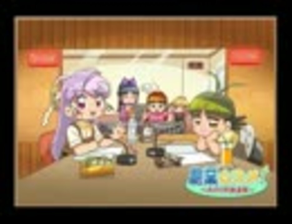 農業ムスメ みのり村放送局 プレ配信回 11 01 17 ニコニコ動画