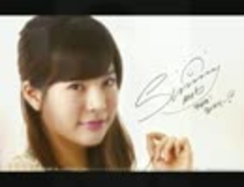 SUNNY(SNSD) - ニコニコ動画