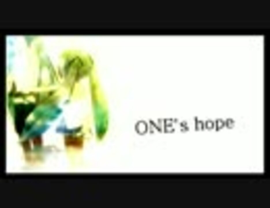 人気の 涙腺崩壊 Vocaloid 動画 753本 5 ニコニコ動画