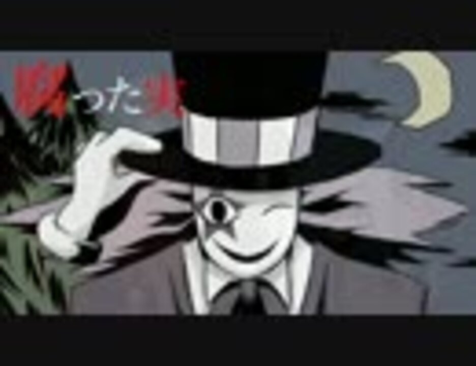 ORIGINAL PV】暗い森のサーカス【Vocalonexus収録】 - ニコニコ動画