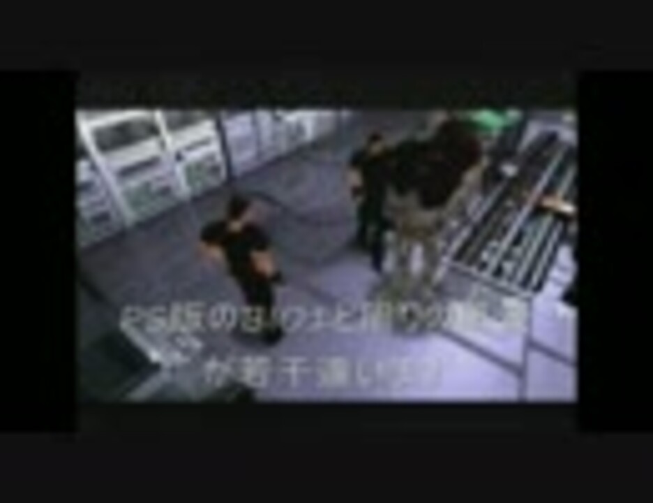 人気の ウェスカーゾンビ 動画 3本 ニコニコ動画