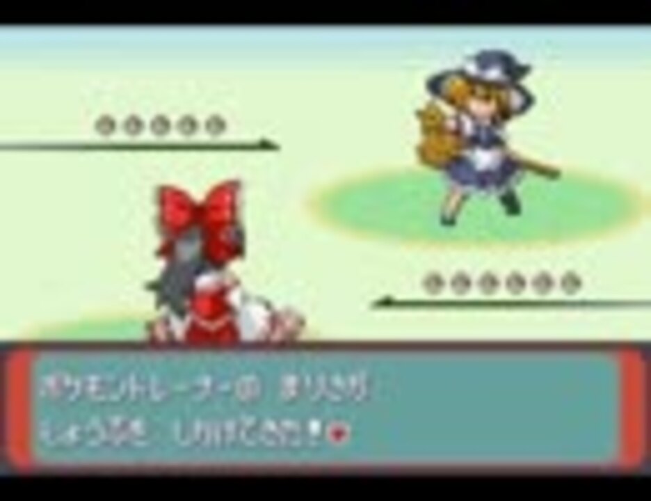 人気の ゲーム 改造ポケモン 動画 3 308本 25 ニコニコ動画
