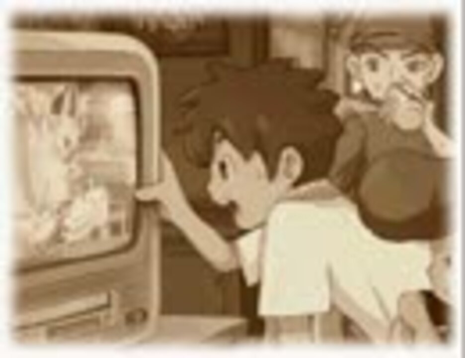 イナズマイレブン２ エンディング ファイア ニコニコ動画