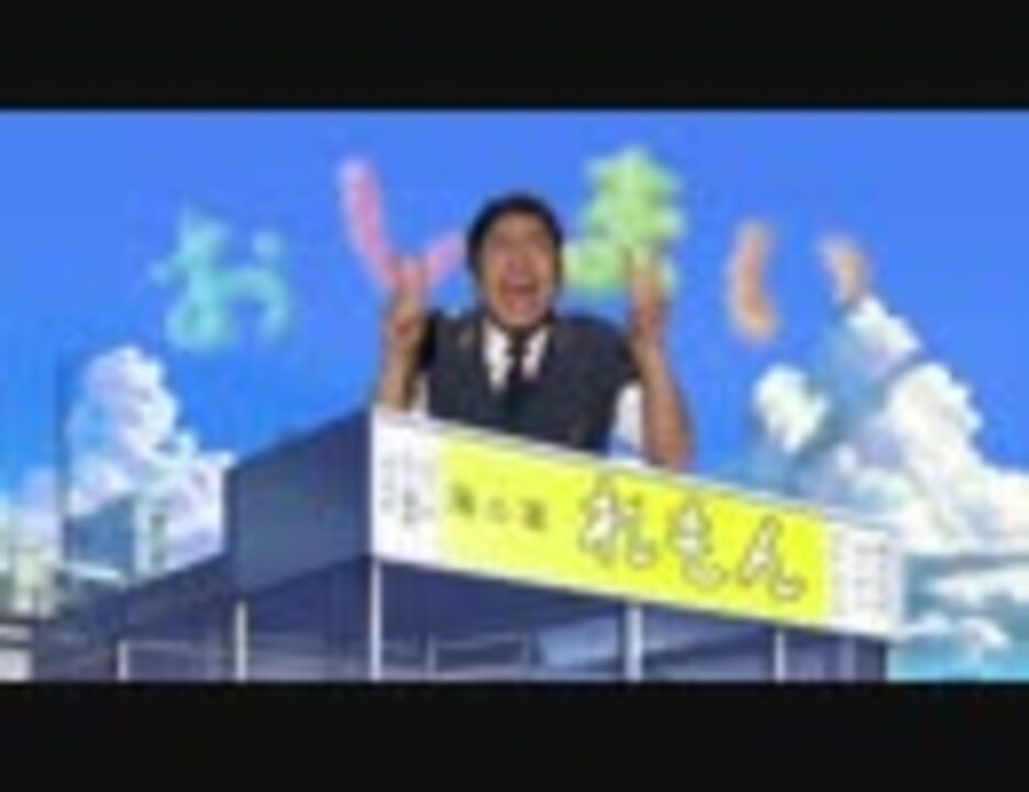 人気の 小太りの少年 動画 3本 ニコニコ動画