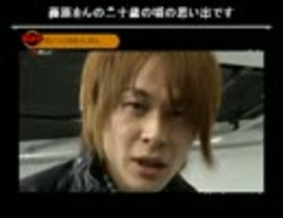 公式生放送 声優ニコ電ラジオ 藤原祐規 豊永利行とニコニコ電話 ニコニコ動画