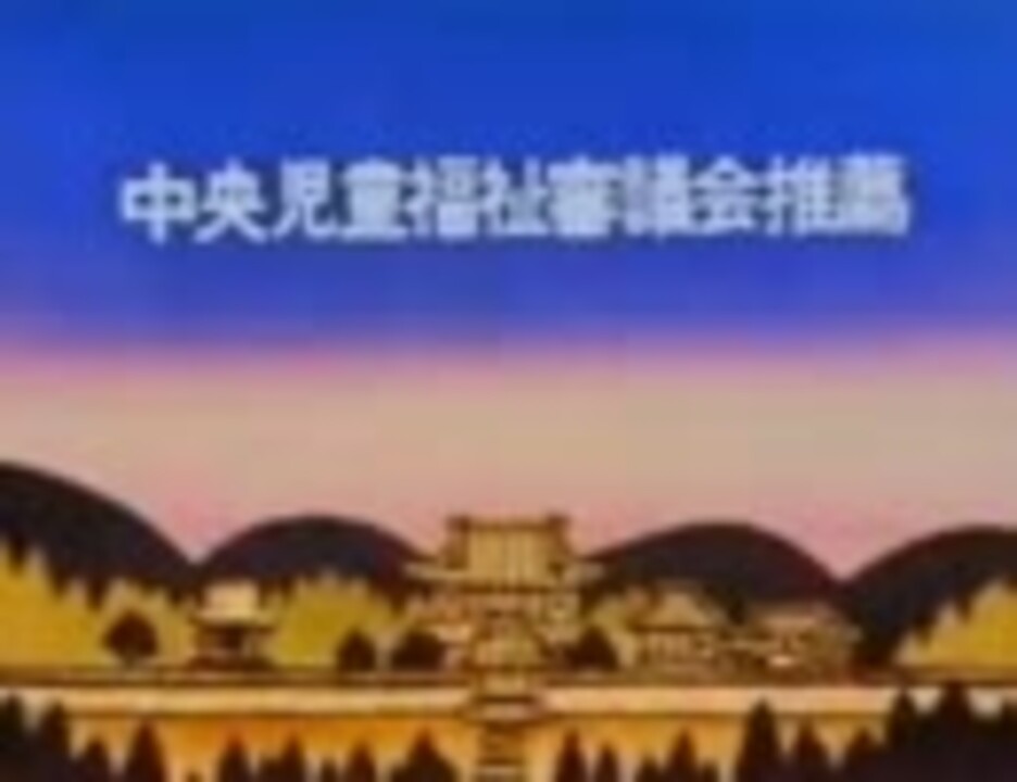 人気の Dj先生 動画 9本 ニコニコ動画