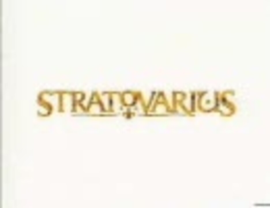stratovarius-eagleheart-pv-ver