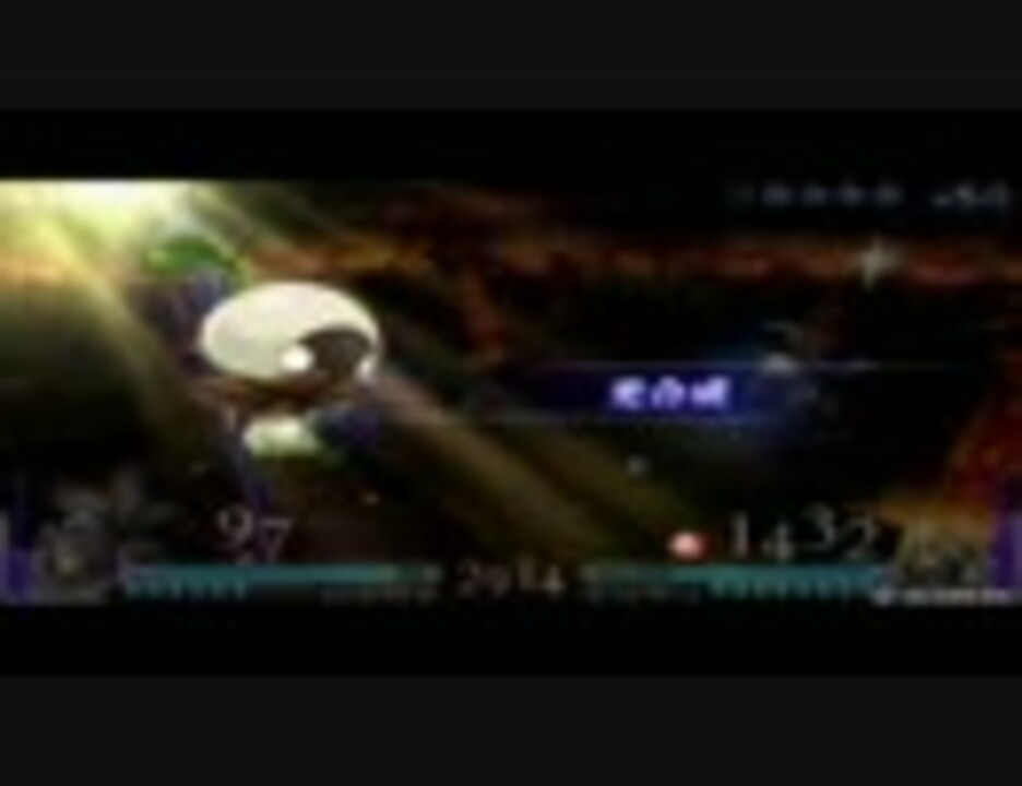 【DFF】オイヨイヨ！アドパにて活動【UT】　その14 - ニコニコ動画