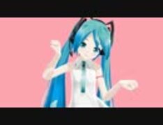 【MMD】Nyanyanyanyanyanyanya!【振り付けしてみた】モーション再配布