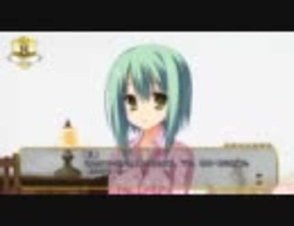 月山瀬奈の誘惑 ニコニコ動画