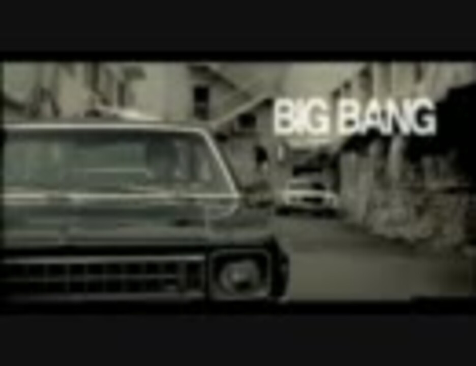韓国語で歌おう Bigbang Haru Haru ニコニコ動画