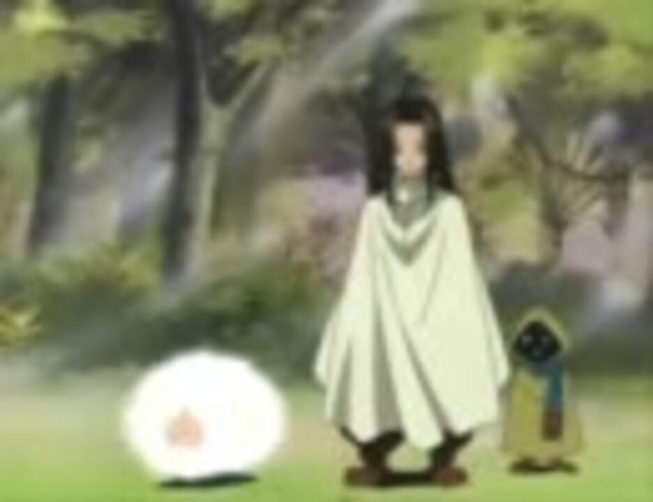 суперстар шаман