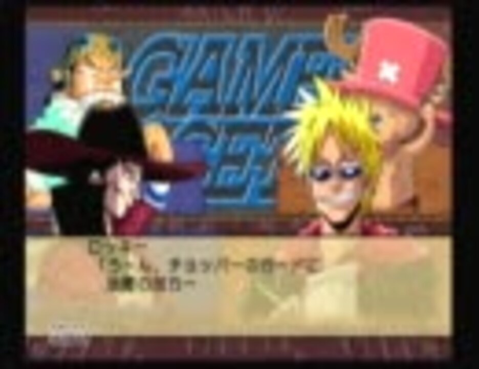 人気の トレジャーバトル 動画 62本 ニコニコ動画