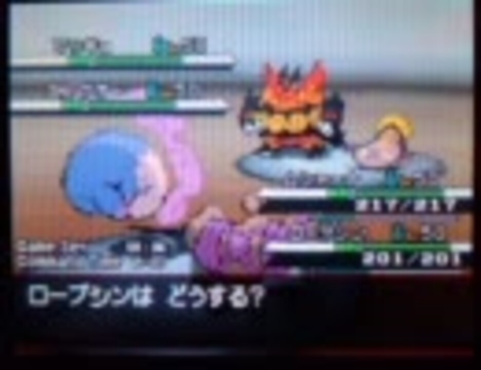 人気の ポケモンｂｗ 動画 3 713本 13 ニコニコ動画